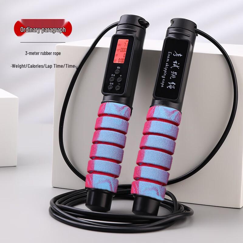 Digital Counting Jump Rope for Exam Prep