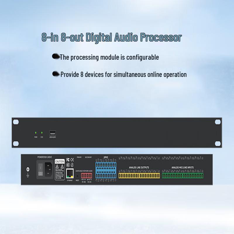 

KLAIR AUDIO TX-DAM0808 8x8 Digital Audio Processor (CN version)