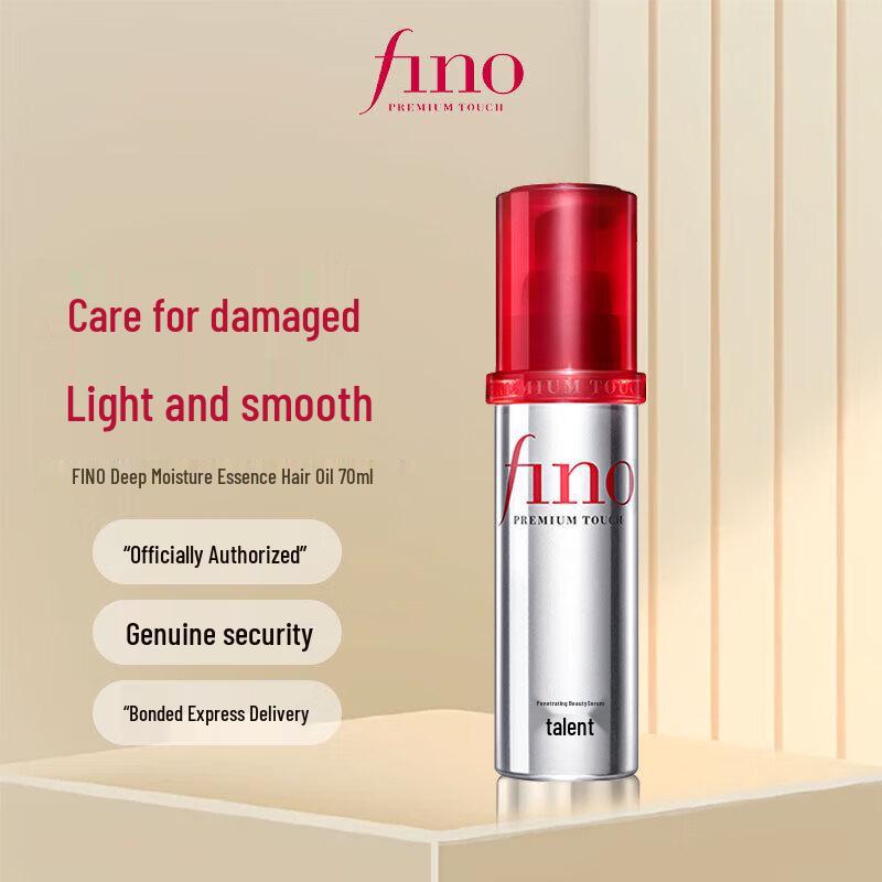FINO Olio Essenza Capelli Premium Touch