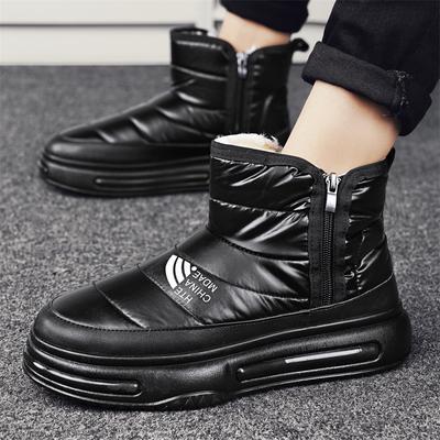 Mode Stiefel Männer Schwarz Grau Schnee Stiefel Verdickt Anti-rutsch Stiefel Plüsch Wasserdicht Casual Winter Schuhe Neue Plüsch Warm Halten Baumwolle Wandern