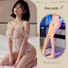 Flirty Spitze Schrittlose Push-Up Bodysuit