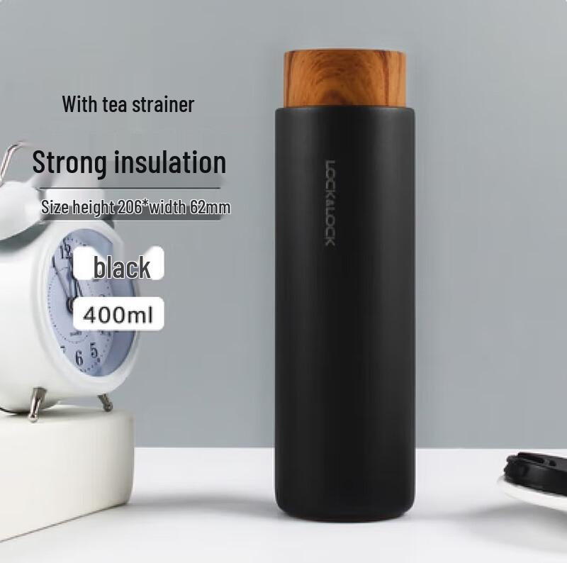 LocknLock 316 Stainless Steel Portable Vacuum Flask with Wood Grain Lid