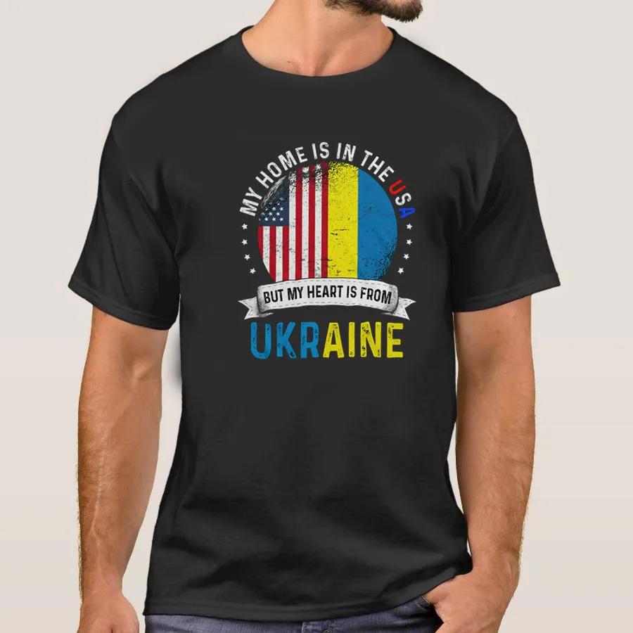 Ukrainian American Flag T-Shirt My Heart Is From Ukraine Tee USA American Ukrainian Flag Roots Men s Short Sleeve Tshirt S