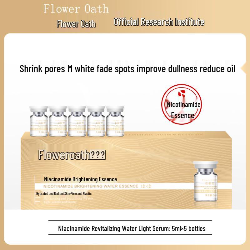 Essence Hydratante Anti-Rides à la Niacinamide et au Collagène - Exclusive pour Salons de Beauté