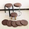 Round Stool Cover Fitted Bar Stool Cover Quilted Soft Cushion Non-Slip Washable Slipcover Fit for Diameter 11-12 Inch Bar Stool