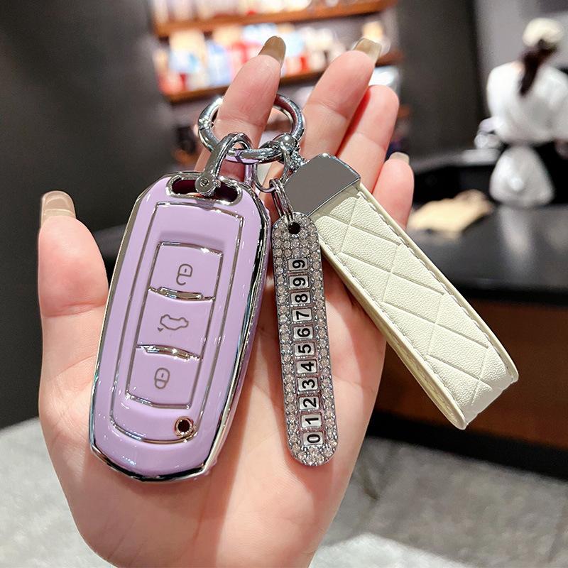 Applicable To Geely Car Key Set Gl Emgrand Gs Bag S1 Boyue X3 Vision X6 King Kong X1 Borui High-end Buckle Case