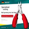 Stainless Steel Eagle Beak Pliers for Ingrown Nails and Pedicures