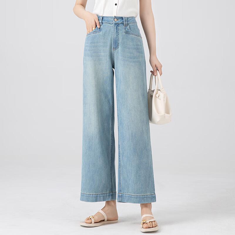 Fanzhen Women's High-Waist Loose Wide-Leg Cropped Denim Jeans