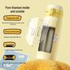 TemiKe Pure Titanium Insulated Pop-up Lid Bottle