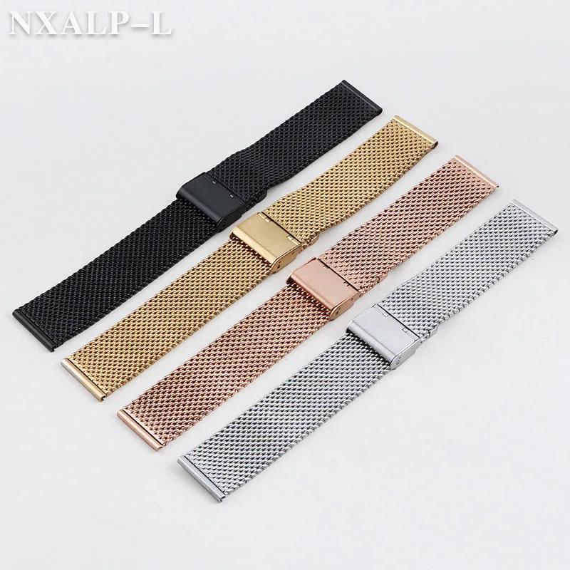 1.0 Milanese Mesh Loop Stainless Steel Watch Band Bracelet 18mm 20mm 22mm 24mm Bracelet 3mm Thickness Strap for DW for Omega