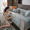 Sofa Cushion Light Luxury Modern High Precision Four Seasons Backrest Towel Cover Cloth Cushion Sofa Cover Cushion