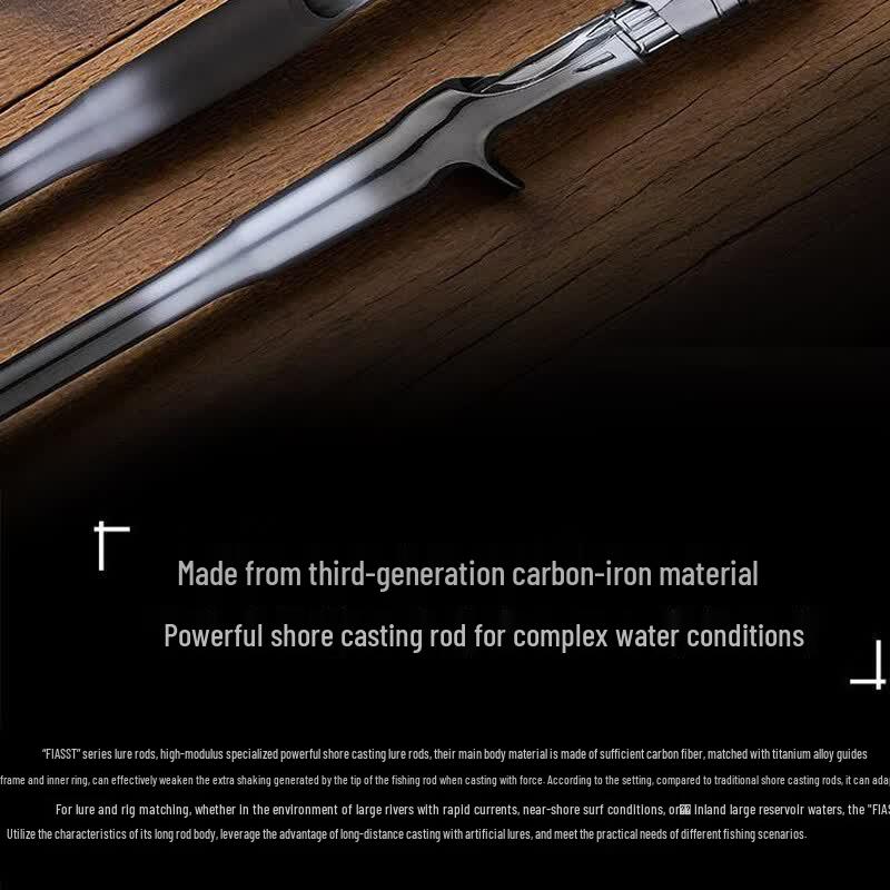 Xiao Feng Xian Carbon Lure Fishing Rod