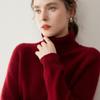 Women's Thickened Cashmere High-Neck Sweater - Autumn/Winter Knitted Loose Base Layer for a Cozy, Relaxed Style