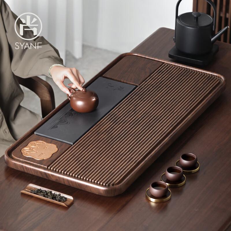 Shangyanfang High-End Gongfu Tea Tray