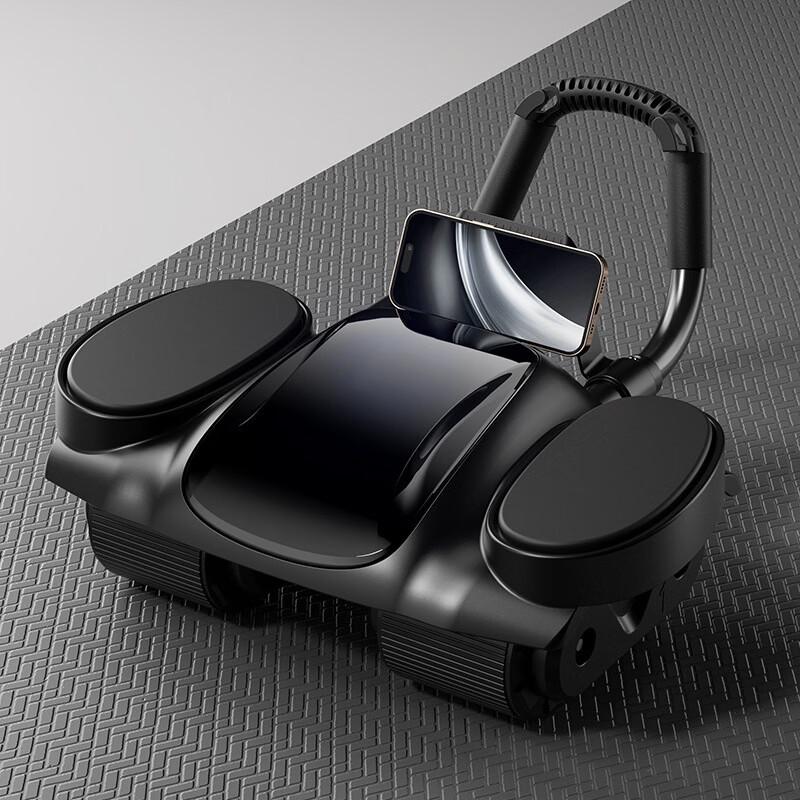 Zebian Auto-Rebound Ab Roller