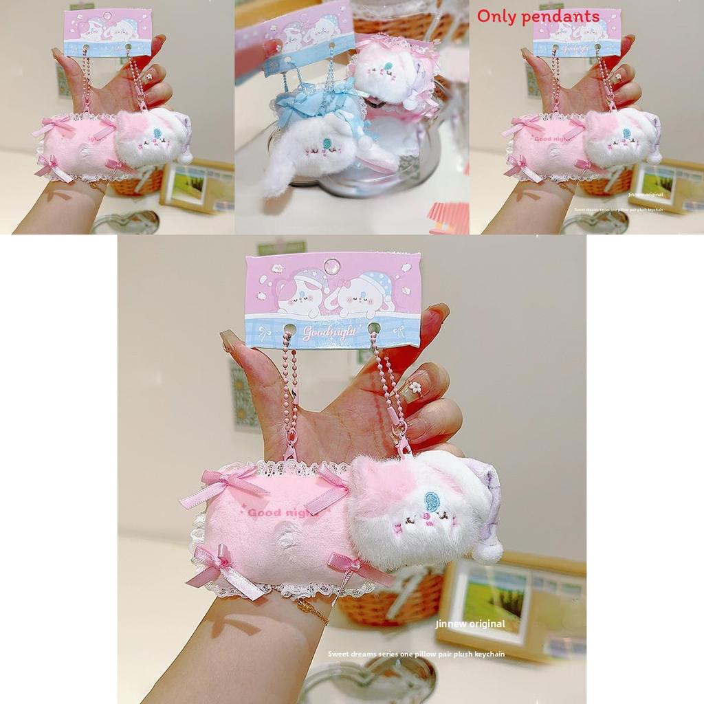Plush Rabbit And Pillow Keychain With Bow Tie And Nightcap Decor For Cute Bag Accessories