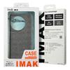 IMAK Ruiyi Series for Vivo X300 Pro 5G Case Fabric Texture Leather + PC Phone Back Cover