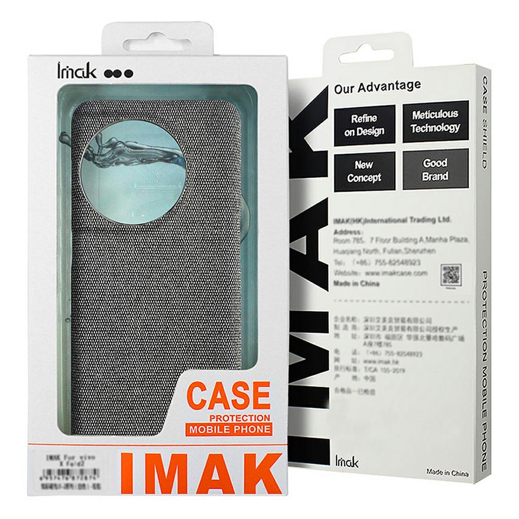 IMAK Ruiyi Series for Vivo X300 Pro 5G Case Fabric Texture Leather + PC Phone Back Cover