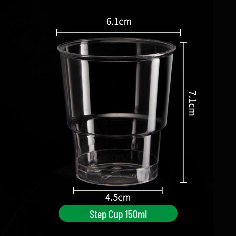 

ZISIZ Disposable Plastic Aviation Cup