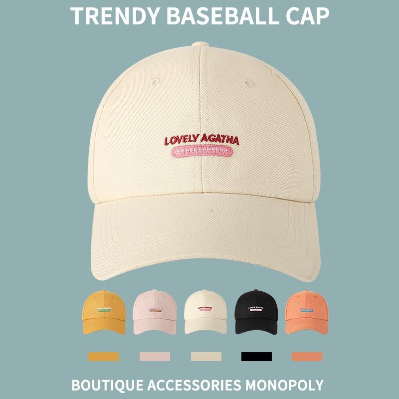 Baseball cap new beige hat women's summer fashion versatile letter cap student tide