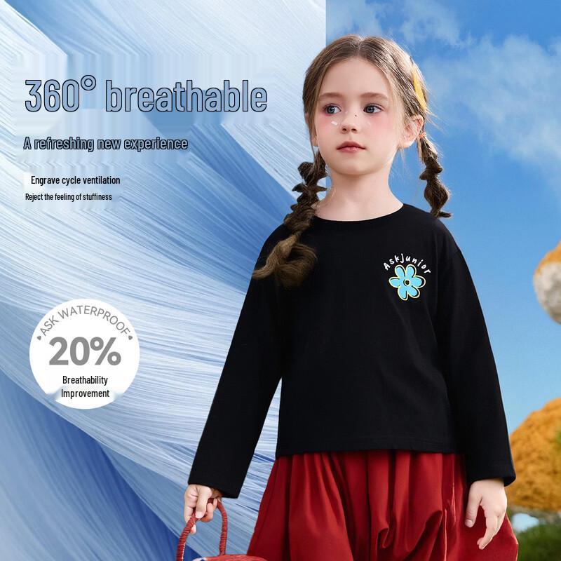ASK JUNIOR Girls  7A Antibacterial Long-Sleeve Round-Neck Tee 120