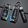 ESU5 Car Racing Style Design Key Case Cover Shell For Mercedes Benz A C E G Class GLC CLE CLA W177 W205 W213 W222 X167 E200 E300 AMG