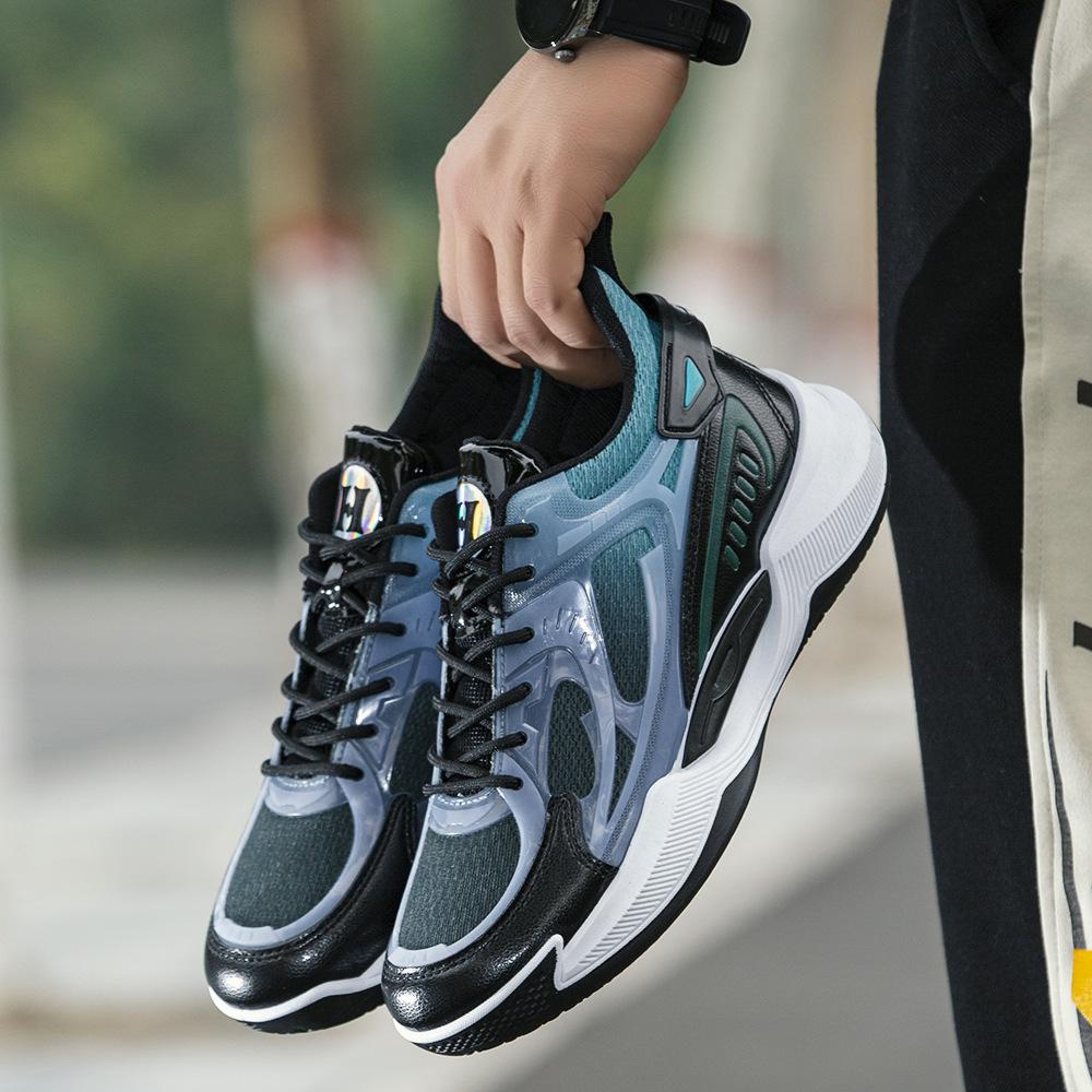 

Student flying woven men s sports shoes basketball shoes men s spring and autumn new non-slip and wear-resistant low-top sneakers 44 чёрный