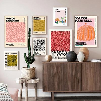Yayoi Kusama Pumpkin Posters Abstract Nordic Canvas Painting Modern Wall Art Prints Gallery Decor Pictures for Living Room Decor