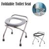 O-Shaped Portable Toilet Seat Stainless Steel Elderly Toilet  for Camping Hiking Trips