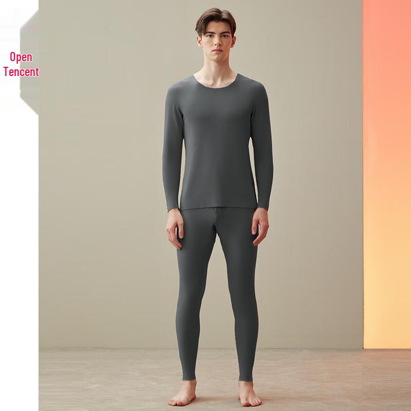 Fenteng Bezešvá termoprádlová souprava pro muže a ženy