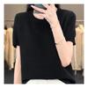 Navava Nk2152 Embossing AlphabeT Simple ShorT Sleeve KniT T shirT