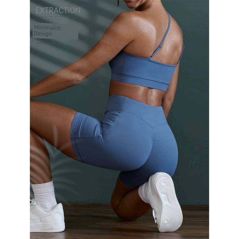 Adjustable Back Shaping Shockproof Quick-Drying Running Nude Feel Yoga