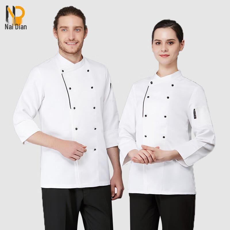 

Naidian Double-Breasted Chef Uniform with Slant Collar 3XL