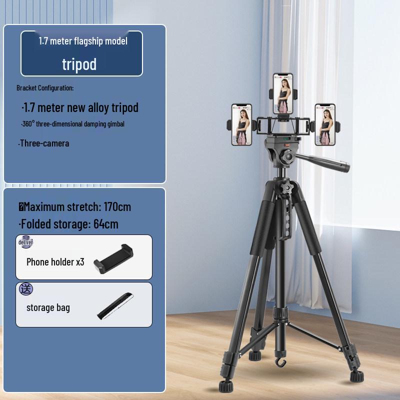 Universal Live Stream Stand: Phone, Tablet, DSLR Tripod with Fill Light for Photography & Selfies
