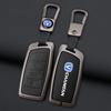 Zinc Alloy Leather Car Remote Key Case Cover Shell Fob For Changan Hunter F70 Cs35 Cs75 Plus Cs85 Coupe Cs95 Protector Keychain
