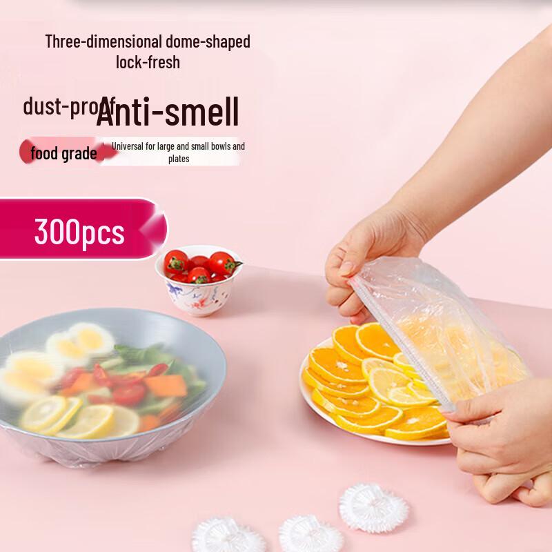 Disposable Food Covers