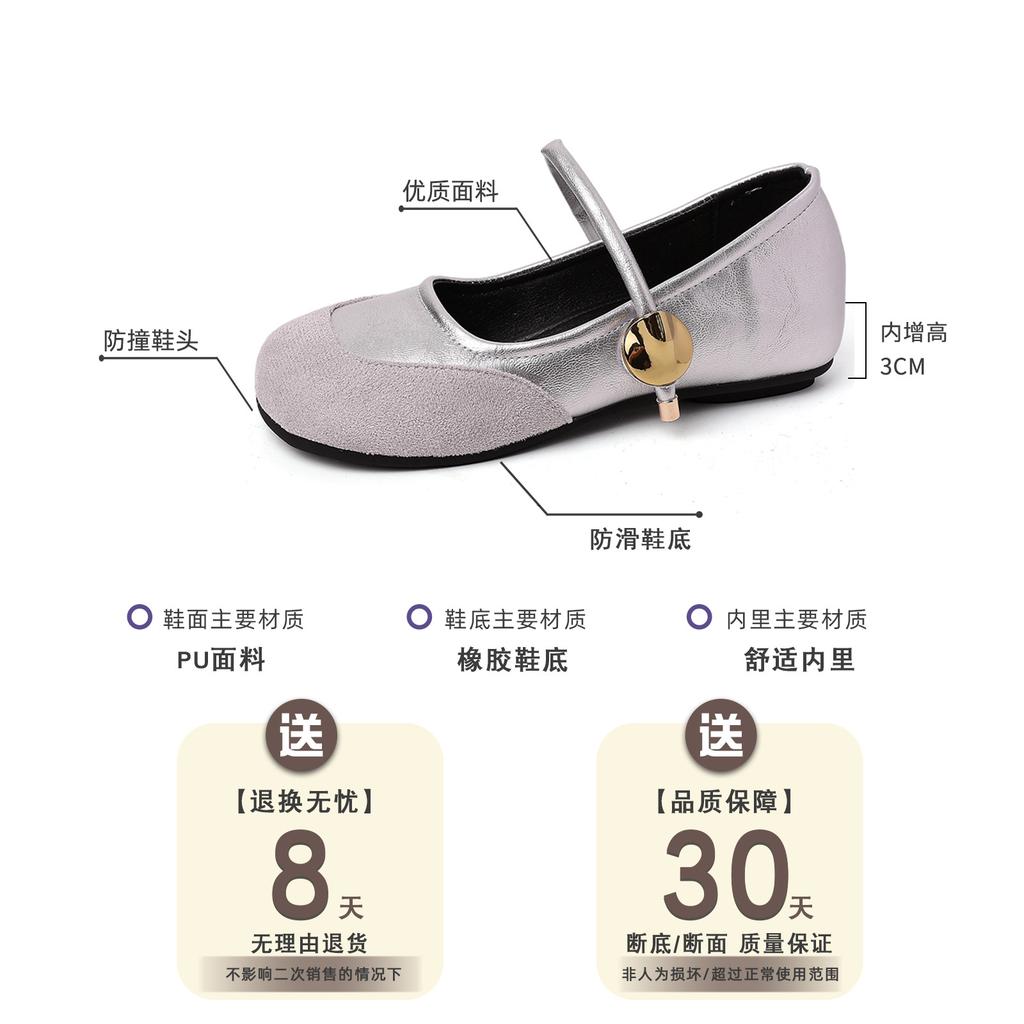 Fashion one-word buckle with flat Mary Jane shoes, women's summer retro versatile temperament increases casual flat shoes