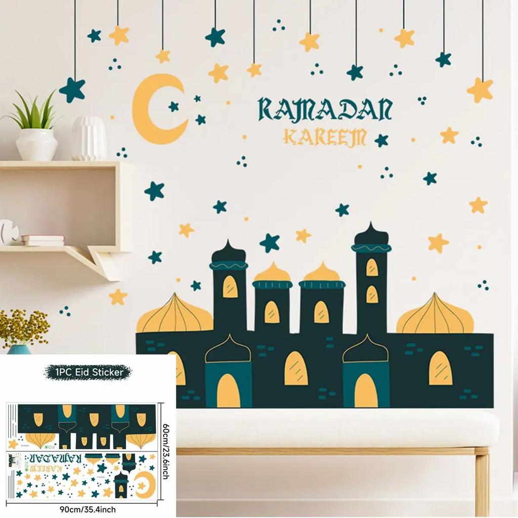 Eid Mubarak Wall Stickers Kareem Ramadan Decoration 2026 For Home Islamic Muslim Party Decor Mubarak Ramadan Window Sticker Gift
