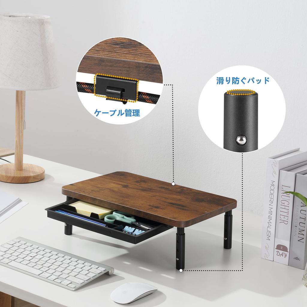 ETHU Monitor Height Desk Computer Easy To Improves Prevents Smartphone Remote Work Wood Grain Stand, Adjustable, Stand, Stand, Assemble, Posture,