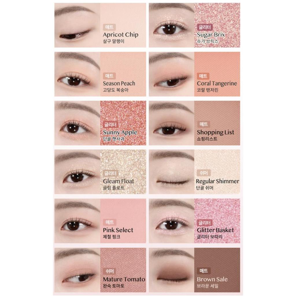 Clio Pro Eye Palette Air 12 Colori Palette Ombretti con Pennello Esclusivo 0,6 g x 12