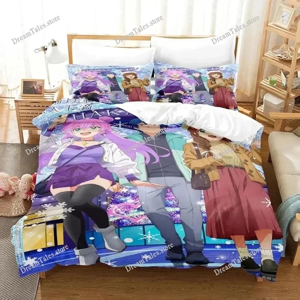Anime More Than A Married Couple, But Not Lovers Bedding Set Boys Girls Twin Queen Size Duvet Cover Pillowcase Bed Kids Adult741