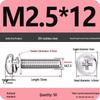 304 Stainless Steel Round Head Phillips Screw with Flat Washer (Sizes M3, M4, M5, M6)
