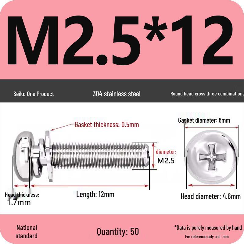 304 Stainless Steel Round Head Phillips Screw with Flat Washer (Sizes M3, M4, M5, M6)