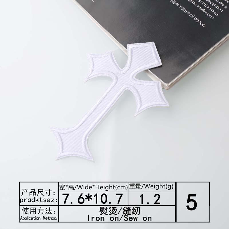 According To Embroidery Embroidery Cloth Sticker Computer Embroidery Chapter Bible Colored Cross Clothing Accessories Clothes Decorative Patch Cloth
