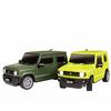 SUZUKI Jimny 1/20 Scale Radio-Controlled Car (Green)