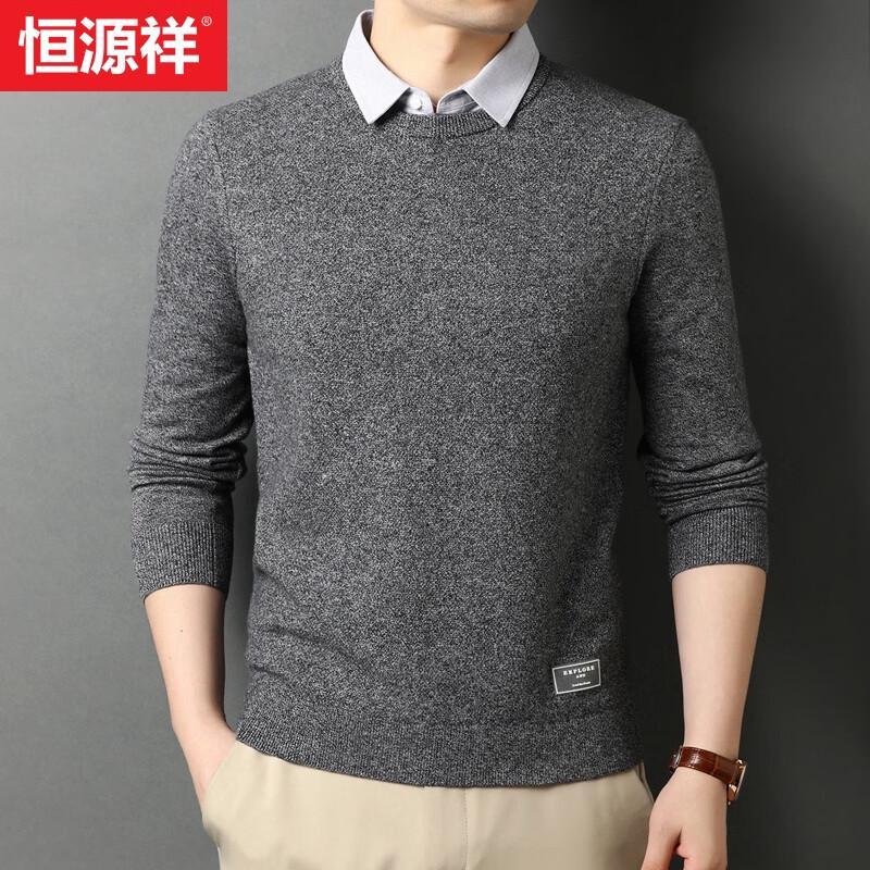 Hengyuanxiang Men's Faux Two-Piece Wool Blend Pullover