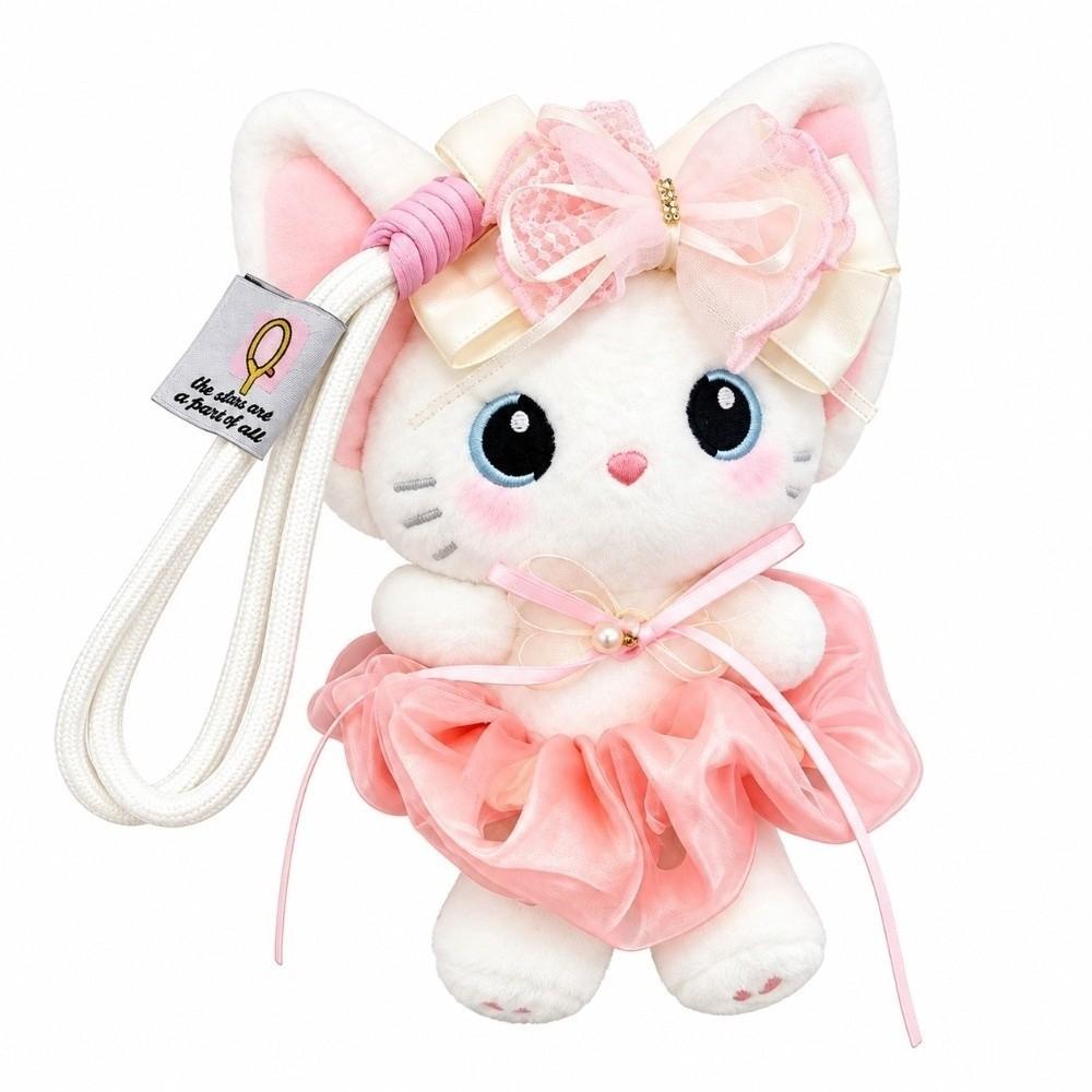 Lace Bowknot Plush Cat Keychain Soft Desk Mascot Charm Sweet Bag Accessory Desktop Decor