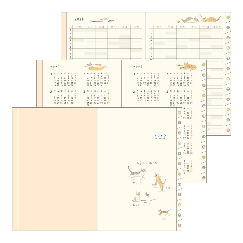 Midori Pocket Diary, 2026, B6, Weekly, Cat Pattern, 22373006 (Starts January 2026)