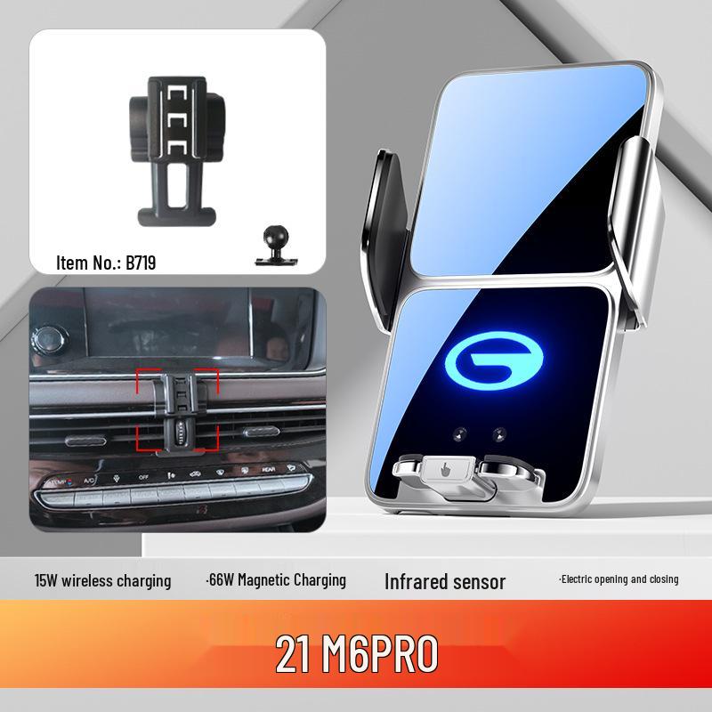 GAC Trumpchi GS Series Car Phone Holder for GS4, GS5, GS8, GM8, M6pro, M8, GS3, and Shadow Leopard Models.