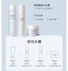 Half Acre Flower Field Ceramide Moisturizing and Oil Control Set